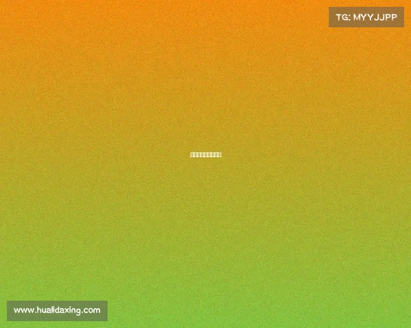 颜丙涛决赛最新战况